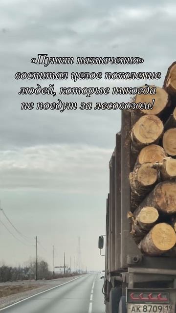 14-04-2026 Кому знакомо?🫣😅 #юртааскиз #семья #хакасия #тюрки #толмашовы