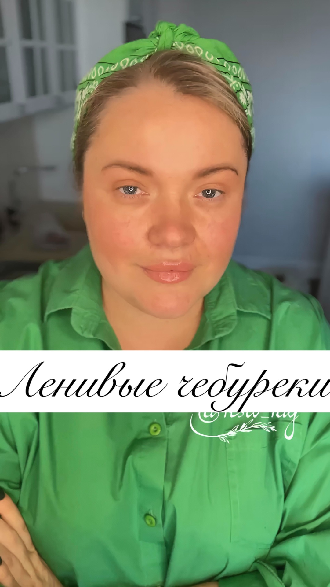 БЫСТРЫЕ ЛЕНИВЫЕ ЧЕБУРЕКИ ИЗ ЛАВАША 🌮