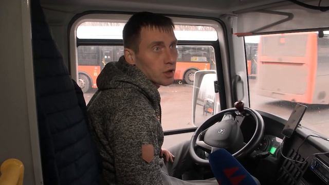 В Нижнем Новгороде проверили работу валидаторов в автобусах