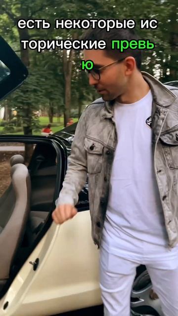 Кто впервые на автомобиле сделал двери-бабочки?