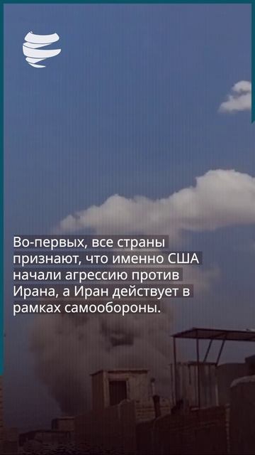Почему страны не поддерживают военно‑морскую блокаду Трампа?