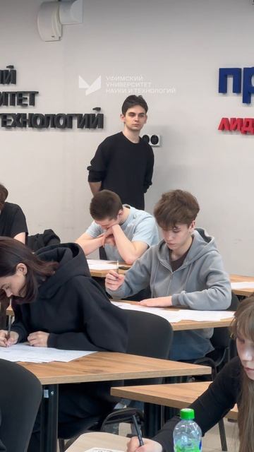 Ещё один шаг к успешной сдаче ЕГЭ