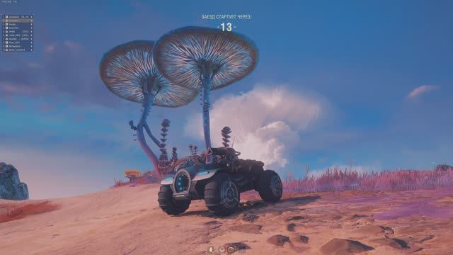 Мир танков: Локация Дар Восток в Космосе | Дня космонавтики 4K SDR