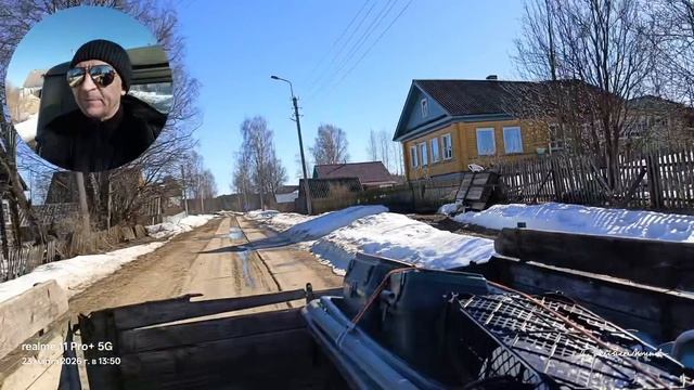 По дороге с Берега до Новокемского, март 2026