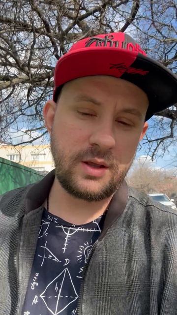 Как напоминать клиенту об оплате в B2b