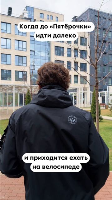 Спорт -- это жизнь!