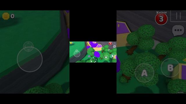 3 часть прохождения улья