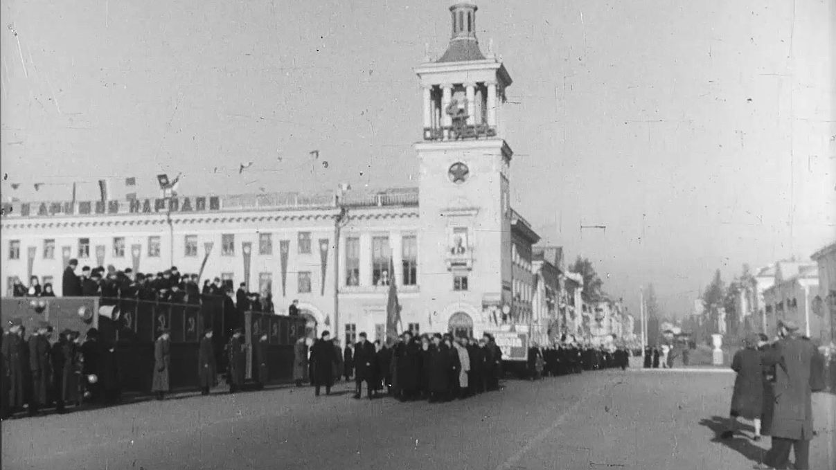 7 ноября 1958 года