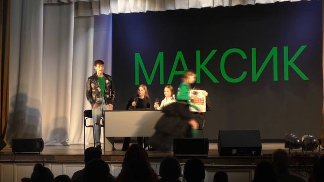 В Каменске прошел весенний фестиваль КВН. Панорама 14.04.26