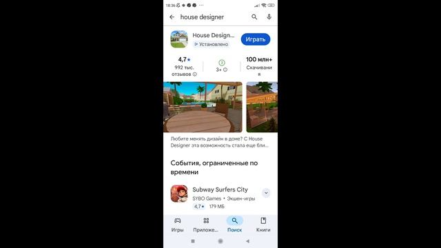 Screenrecorder-2026-04-14-18-31-01-640.mp4