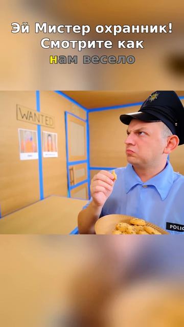 🤯 Уэнсдей почти на свободе