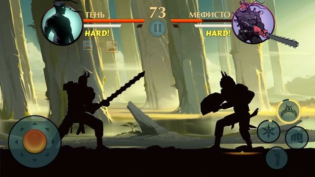 Вот Это ДОНАТ! Вот Это МАГИЯ! ⚔️ Путь Легенды Shadow Fight 2 #31