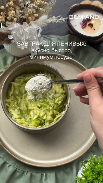 -8874593516440286055