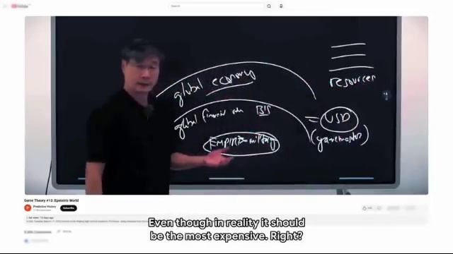 Профессор Цзян только что разоблачил ложь, в которой мы живем!