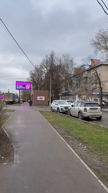 Обзорное горького