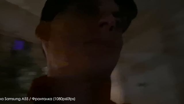 НЕДЕЛЯ с Samsung Galaxy A55 — в этот раз КОРЕЙЦЫ облажались? | ЧЕСТНЫЙ ОТЗЫВ