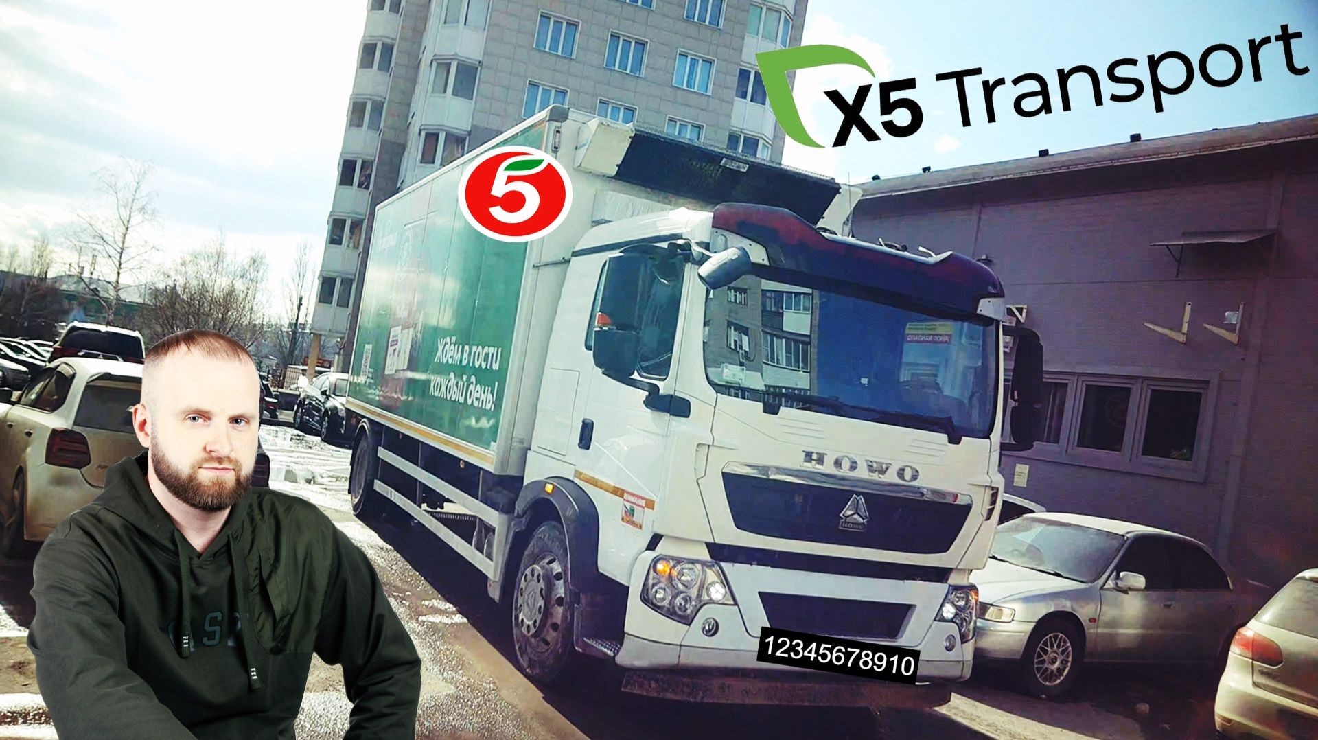 Пятёрочка.Водитель.x5 Transport.Сибирь.Вездеход 4K ULTRA HD