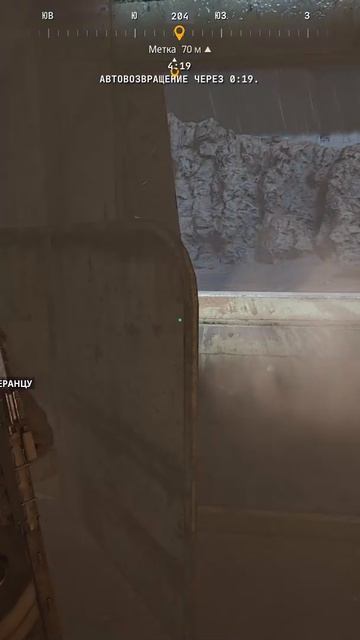 Самый сложный враг - друг!