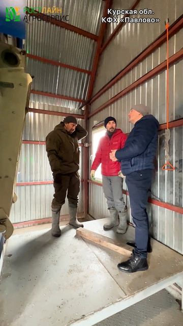 5 лет, тысячи тонн ячменя, одна зерноочистка VibroMax #shorts