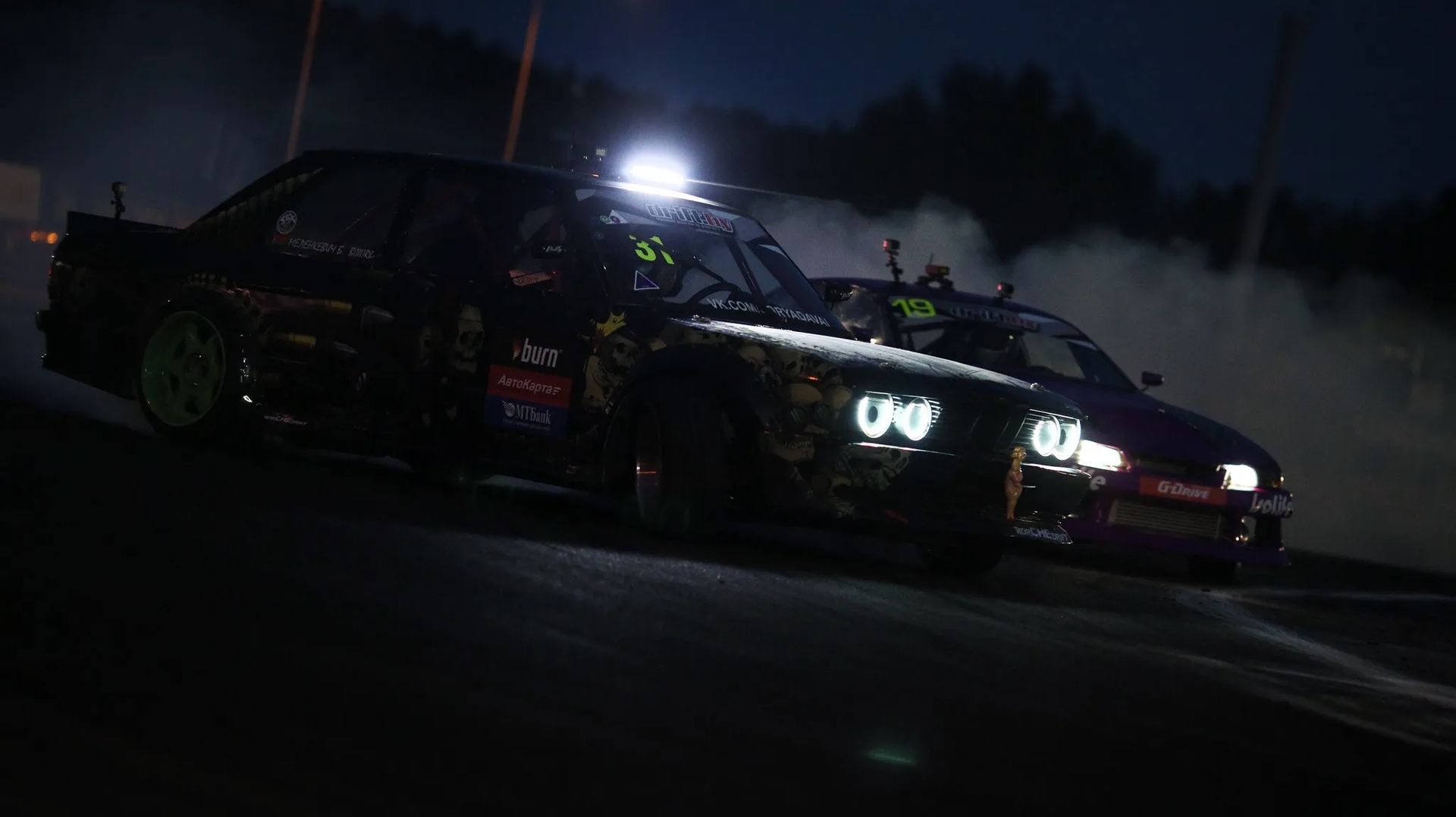 Before Sunrise (“Drifters' Paradise” Videogame OST)