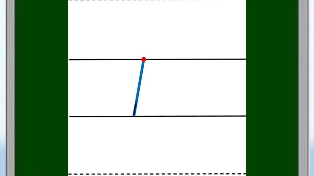 Буква  Н строчная