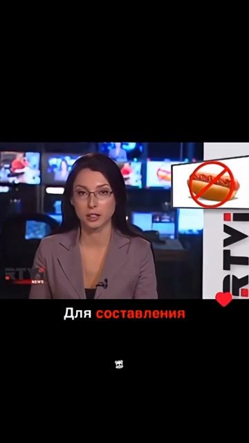 новости деньги корова рак здоровье