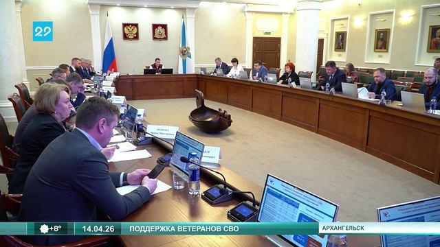 14.04.2026 Поддержка ветеранов СВО