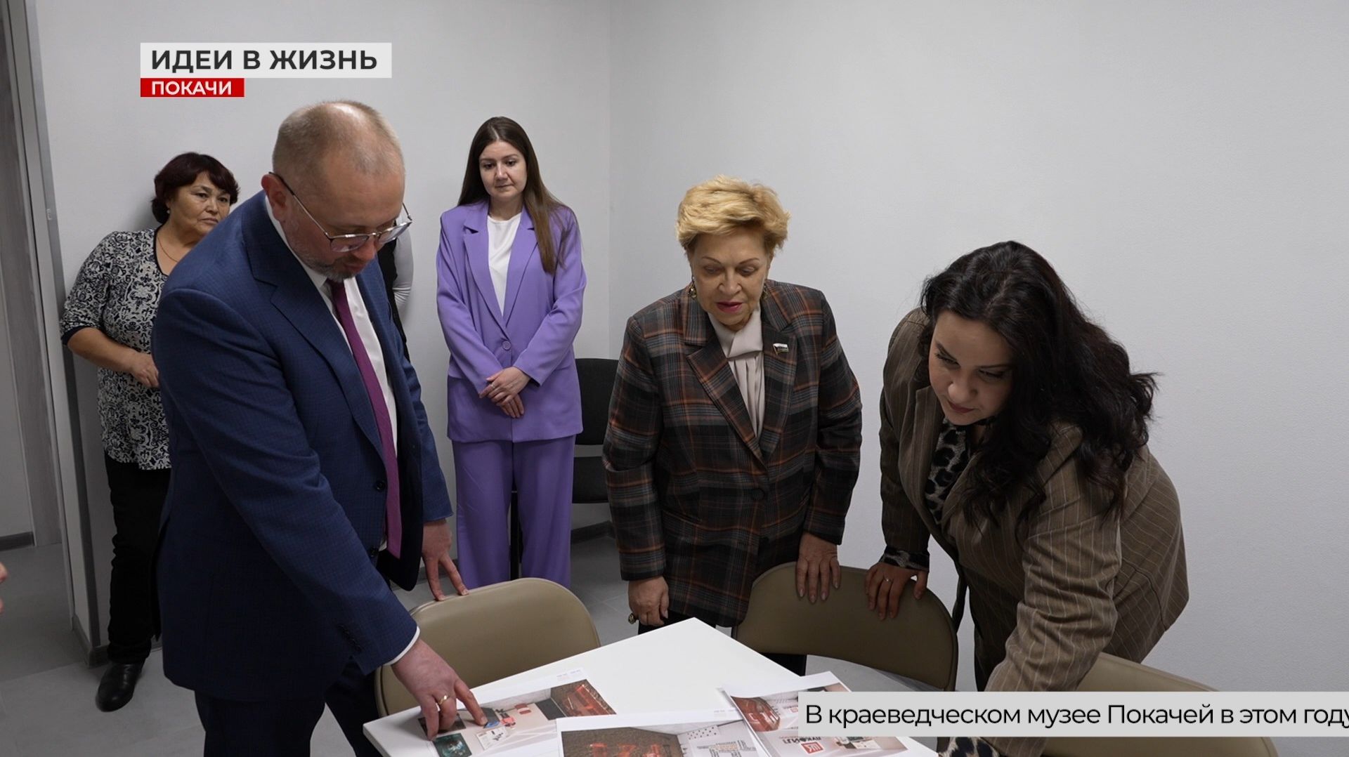 В краеведческом музее Покачей появится новая экспозиция