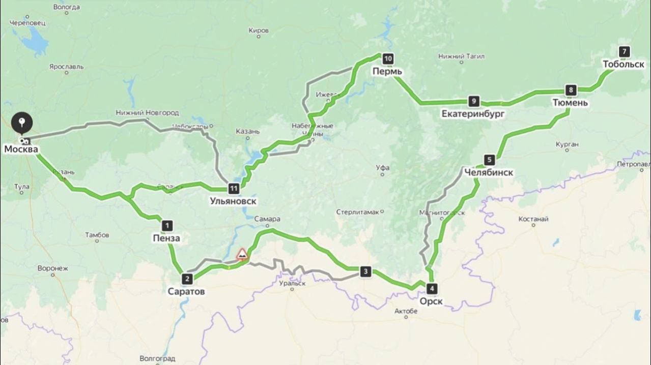 Поездка по России! 31.03.22-12.04.22