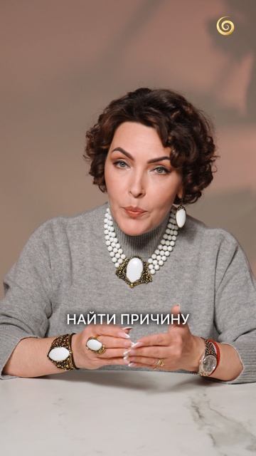 Что ВЫЗЫВАЕТ акне во взрослом возрасте? #эфирныемасла #прыщи #ароматерапия