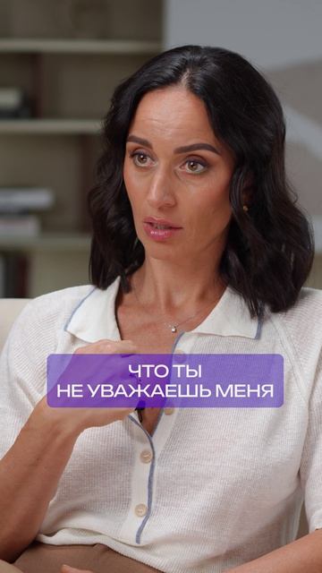 ПАРАДОКС многих МУЖЧИН! #беспорядок #психология #отношения