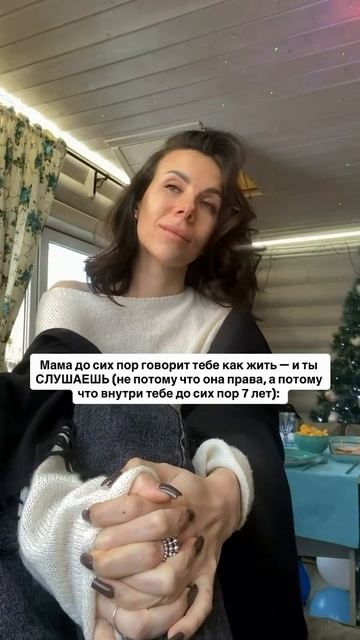 Читай описание👇🏻