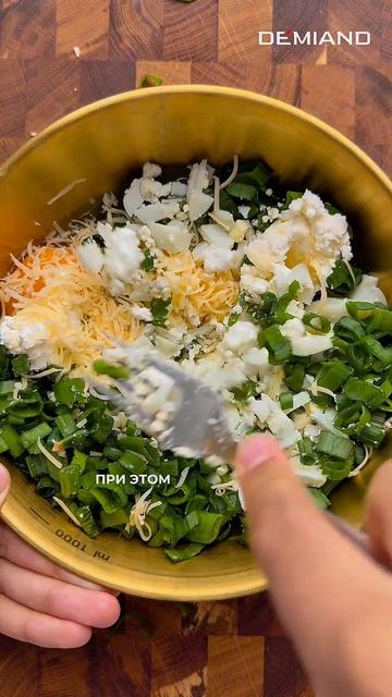 ПП пирожки с высоким содержанием белка