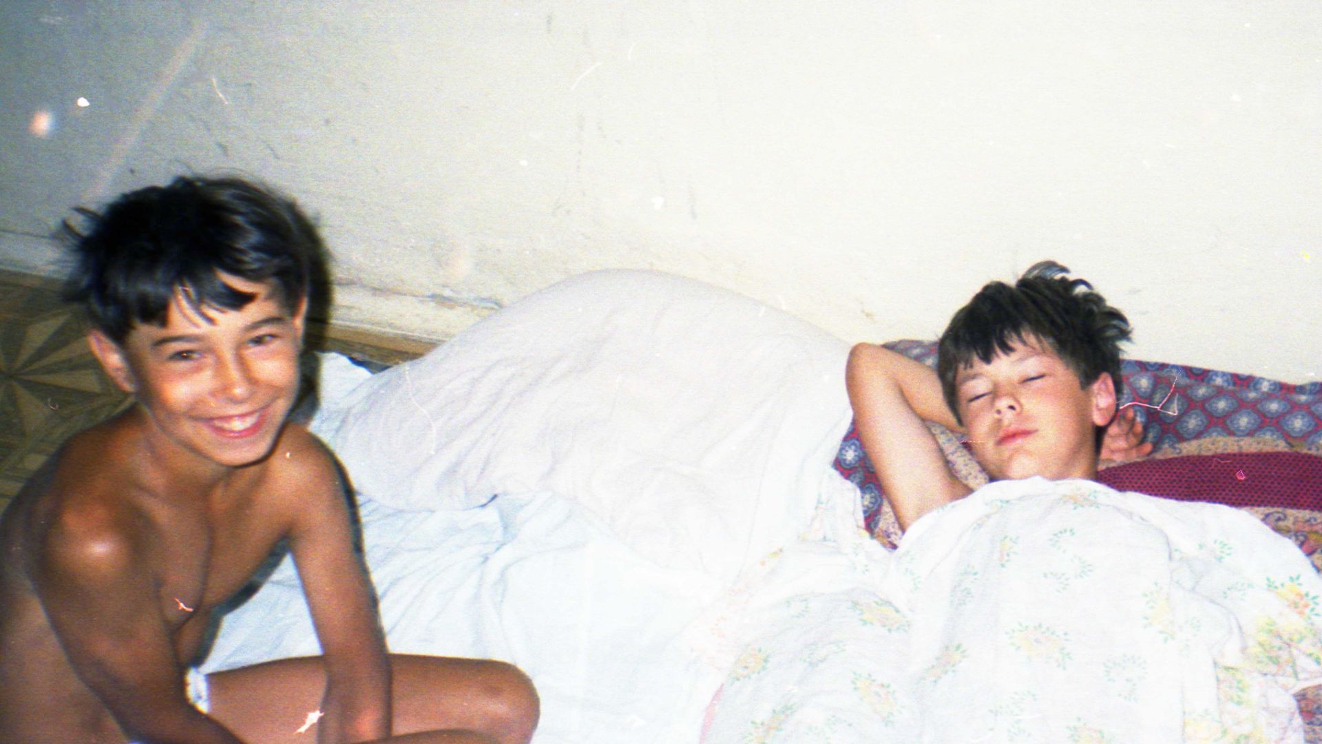 Начало Археолога