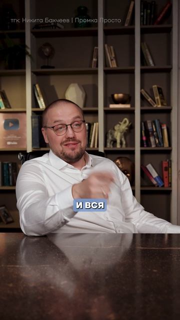 Ошибка УБИЛА всю бизнес-модель! #промышленность #производство #бизнес