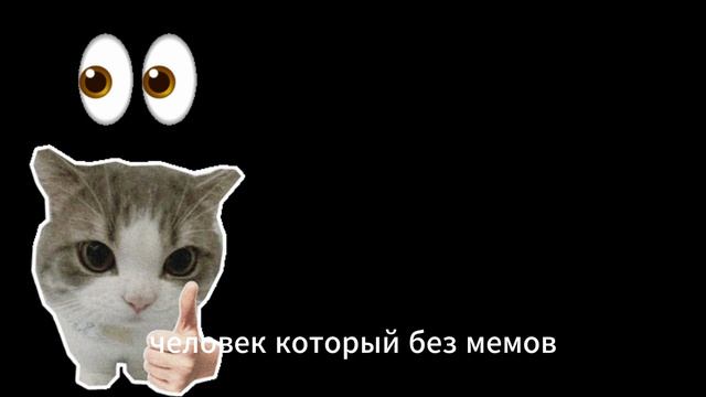 кто такой дафдаф