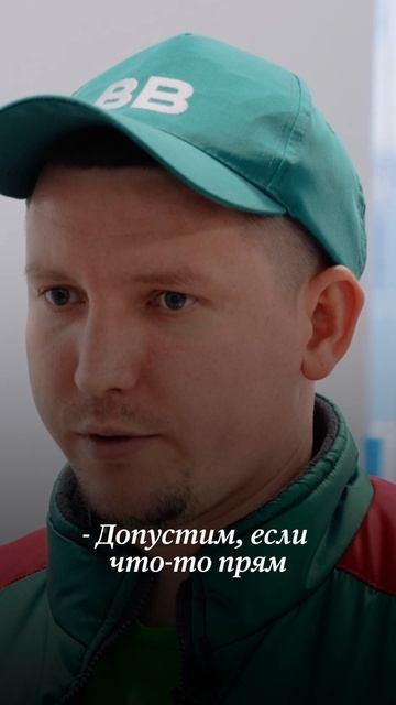 Работа без штрафов существует? ВкусВилл