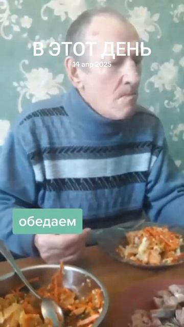 Старое видео