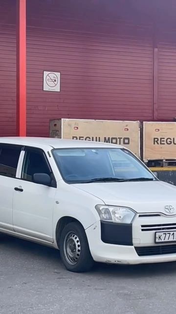 Ну Димон, коробка туда, коробка сюда