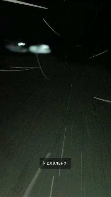 Это видео я ещё записывал в конце 2025 года⚡
#СНЕГ
#ЗИМА