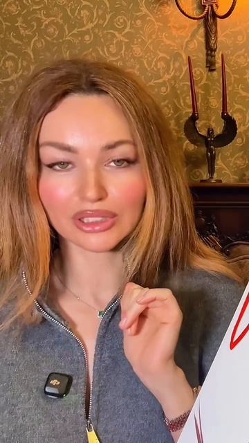 Мета - расстановки 🔗