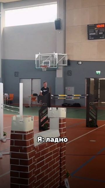 Променяла эндуро на конный спорт💪