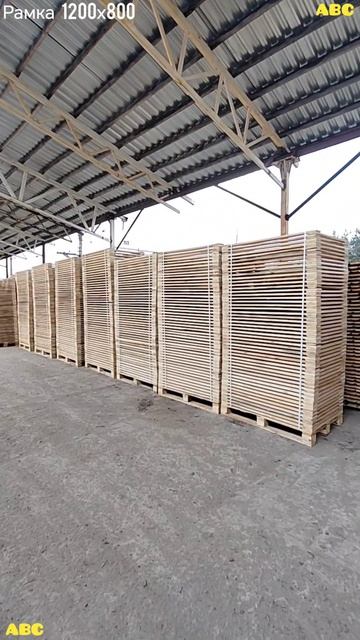 Рамка деревянная #будогощь #производствостанков #авсарх