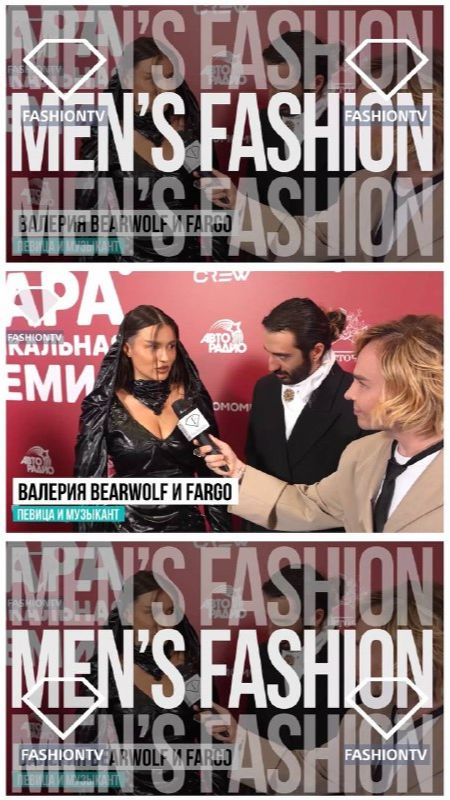 Программа Men's Fashion на канале Fashion TV Russia