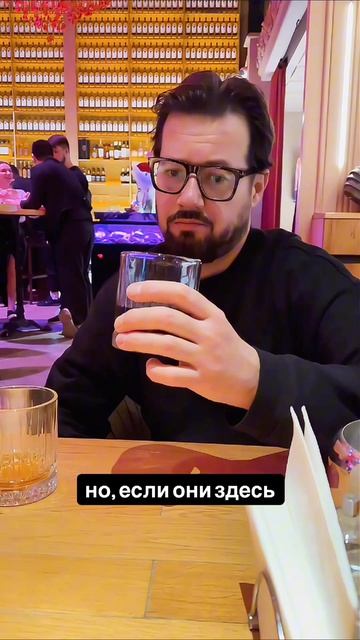 стаканы _ #мемы #приколы #ржака #жиза #смешно