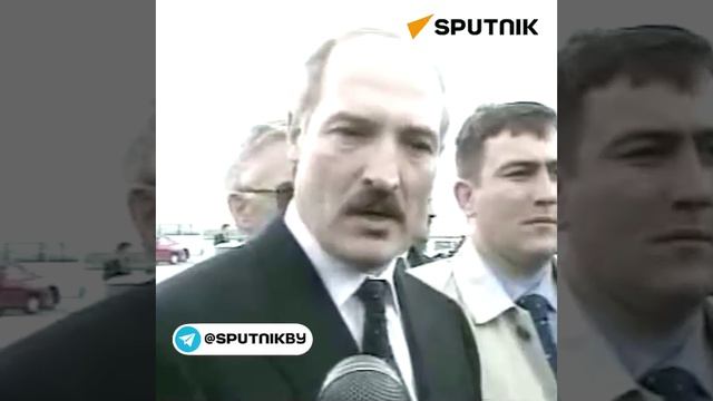 Под бомбами НАТО: визит Лукашенко в Югославию в 1999 году