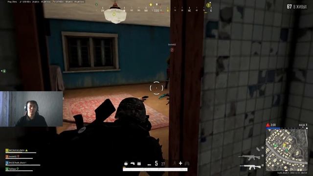 Pubg Во Все Тяжкие