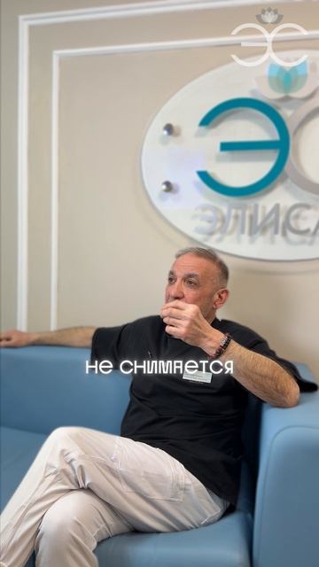 Оба варианта решают одну задачу, но дают совершенно разное качество жизни 👌🏻