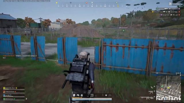 Pubg Во Все Тяжкие