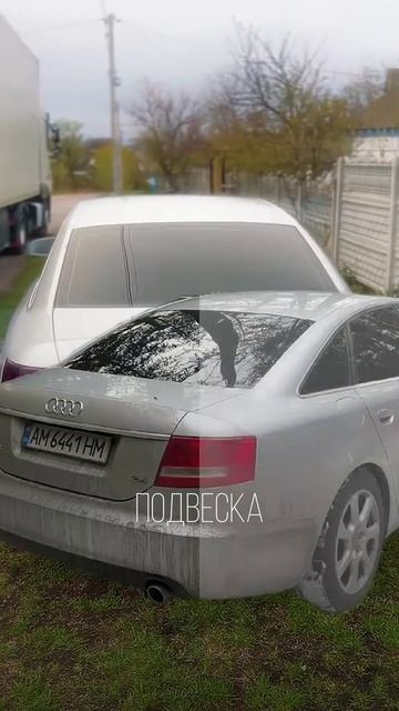 Эти авто точно не стоит брать